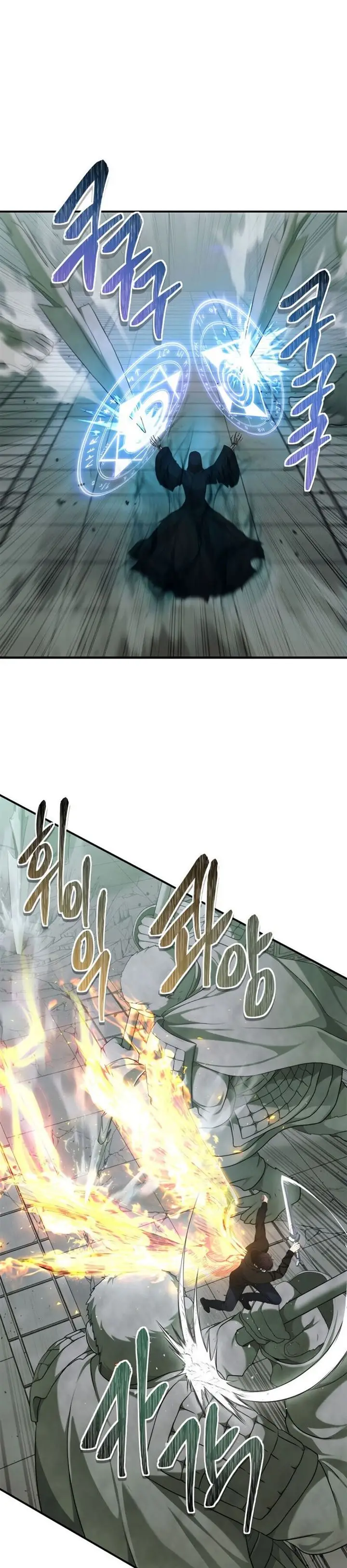 image-komik-ranker-who-lives-a-second-time-chapter-118-4/37