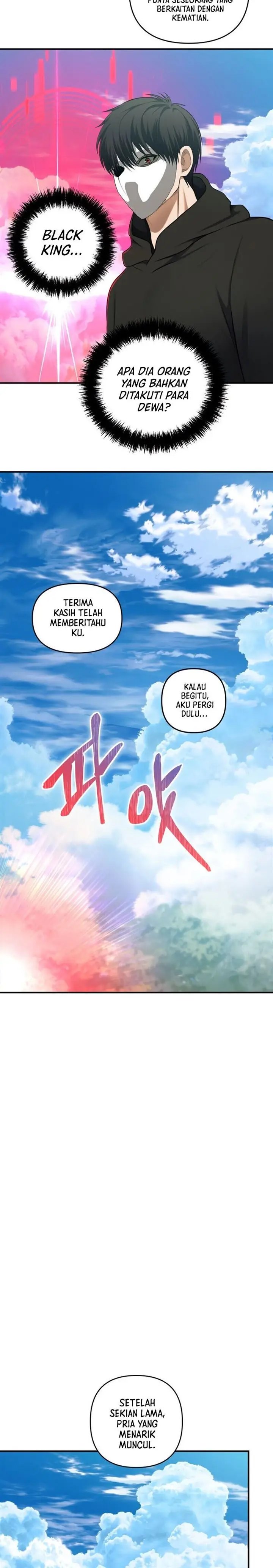 image-komik-ranker-who-lives-a-second-time-chapter-118-33/37