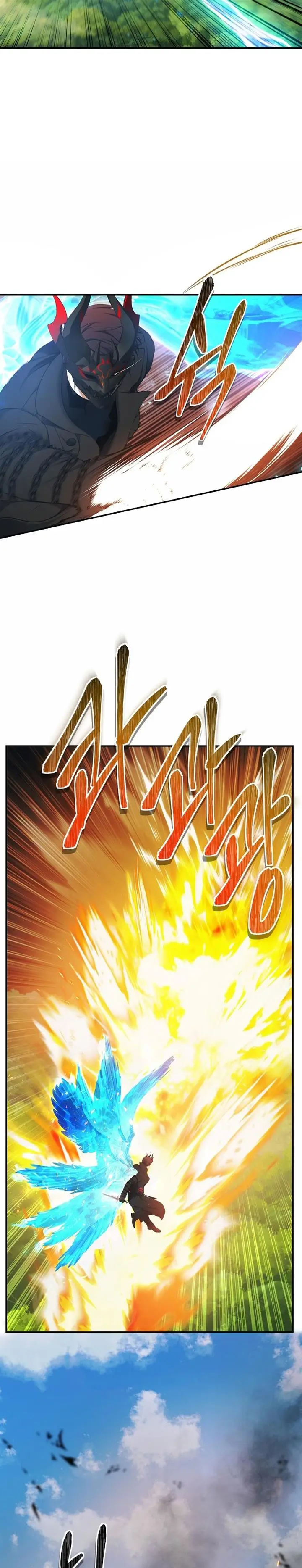 image-komik-ranker-who-lives-a-second-time-chapter-121-14/41