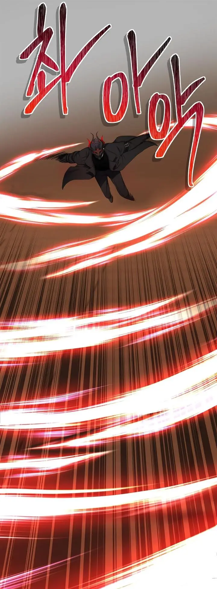 image-komik-ranker-who-lives-a-second-time-chapter-122-41/46