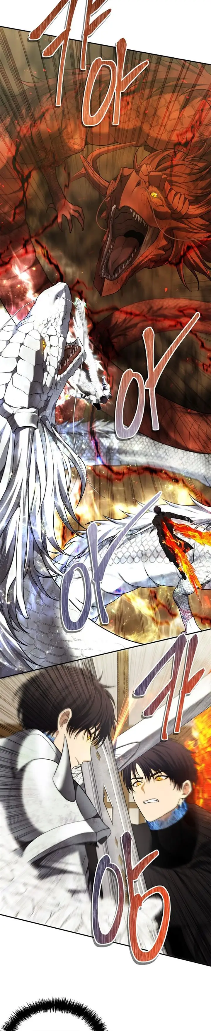 image-komik-ranker-who-lives-a-second-time-chapter-124-6/37