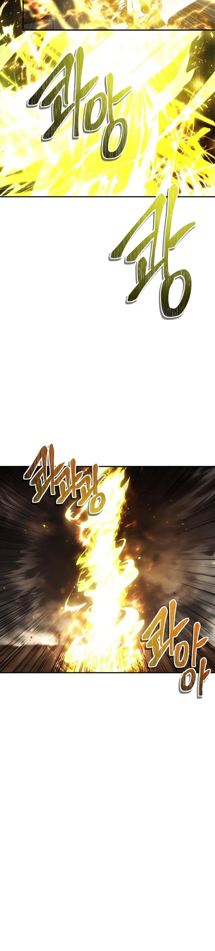 image-komik-ranker-who-lives-a-second-time-chapter-125-24/42