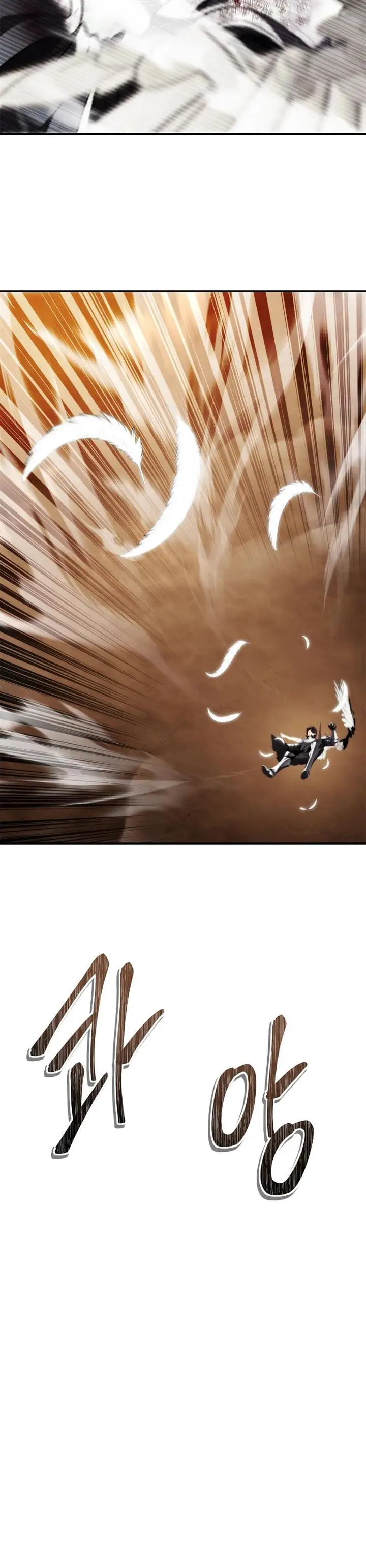 image-komik-ranker-who-lives-a-second-time-chapter-125-26/42