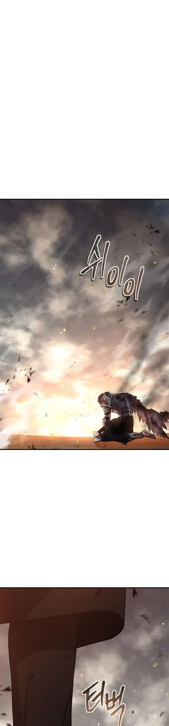 image-komik-ranker-who-lives-a-second-time-chapter-125-27/42