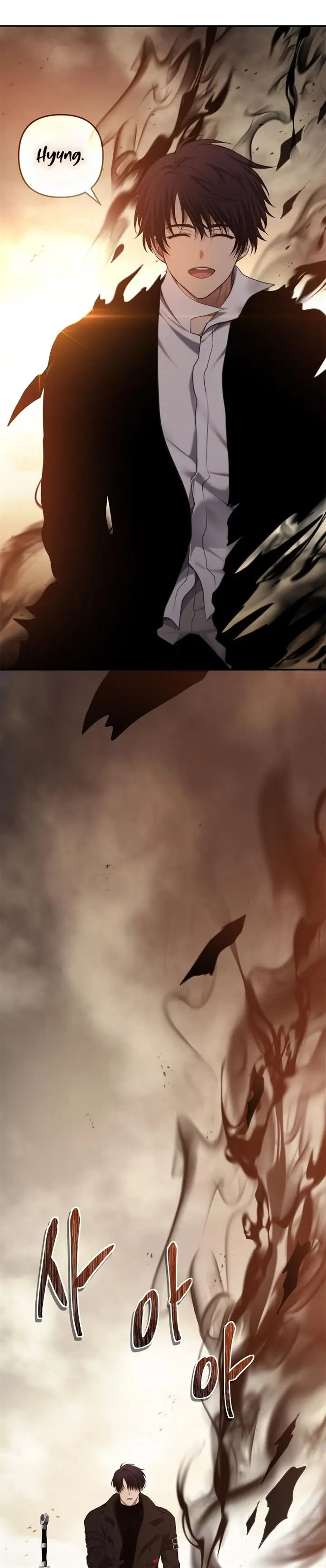 image-komik-ranker-who-lives-a-second-time-chapter-125-33/42