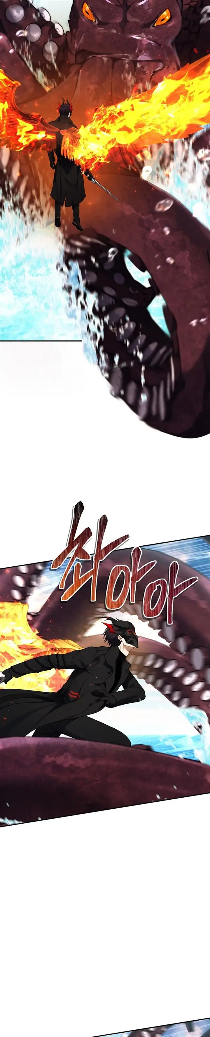 image-komik-ranker-who-lives-a-second-time-chapter-128-18/37