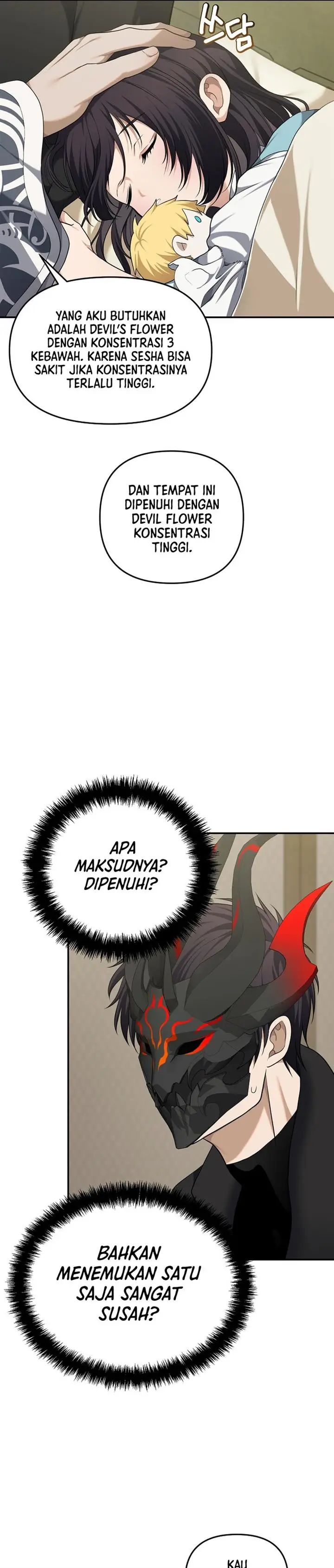 image-komik-ranker-who-lives-a-second-time-chapter-131-5/38