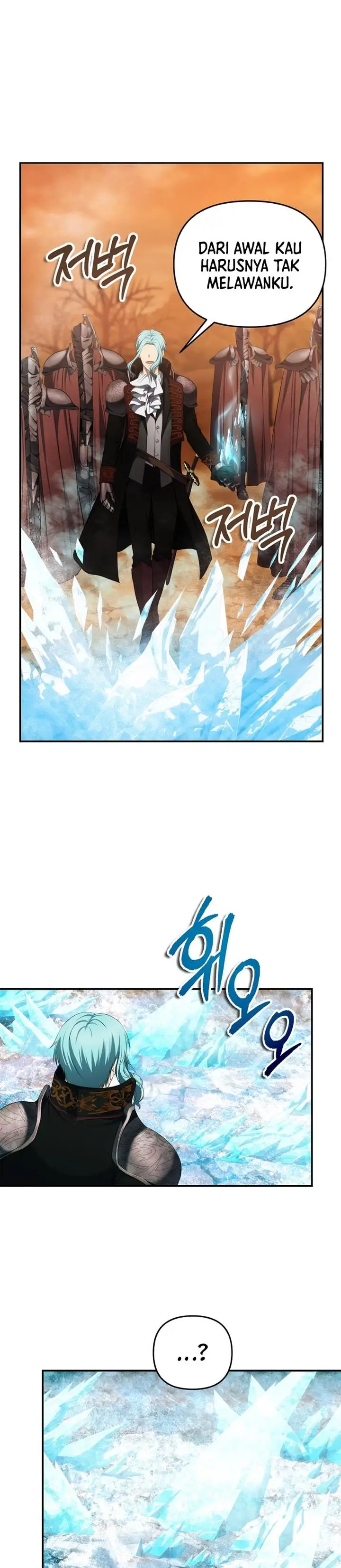 image-komik-ranker-who-lives-a-second-time-chapter-134-14/33