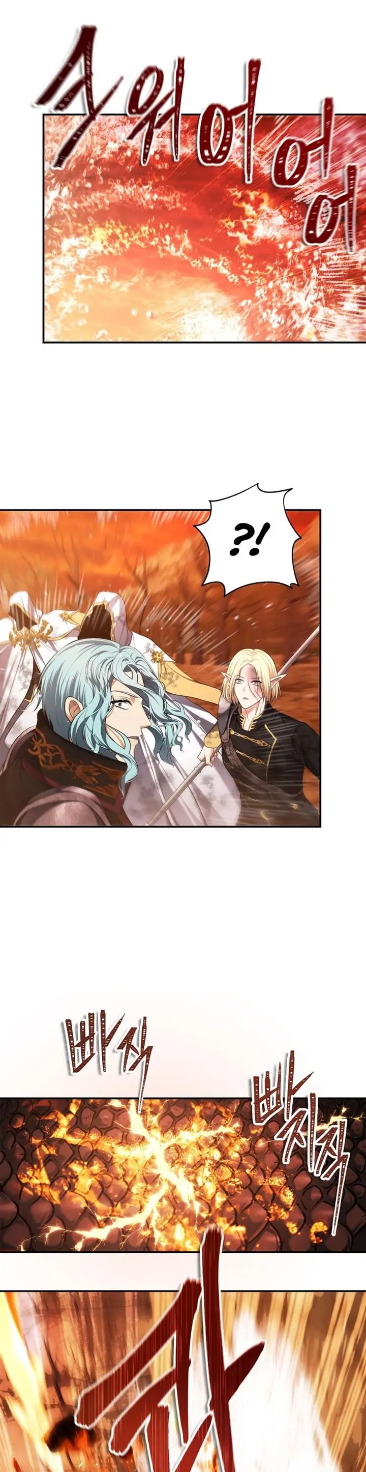 image-komik-ranker-who-lives-a-second-time-chapter-134-19/33