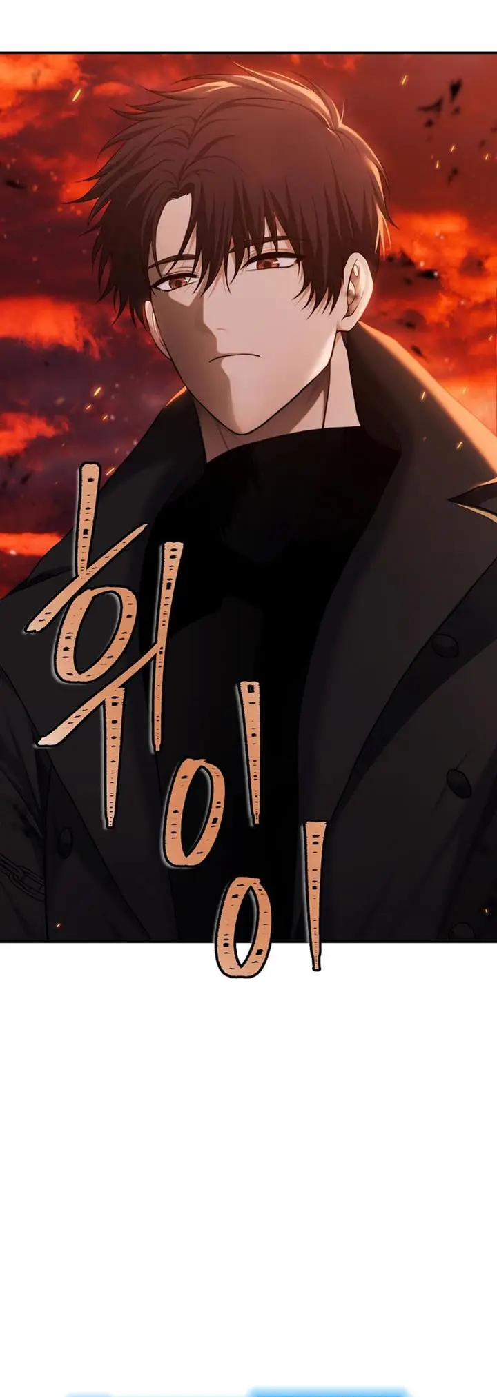 image-komik-ranker-who-lives-a-second-time-chapter-134-31/33