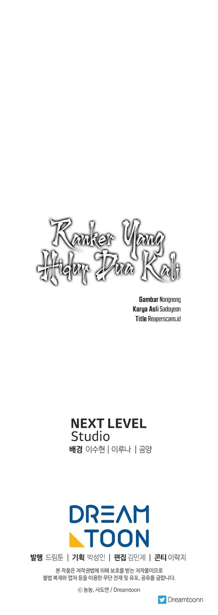 image-komik-ranker-who-lives-a-second-time-chapter-134-32/33