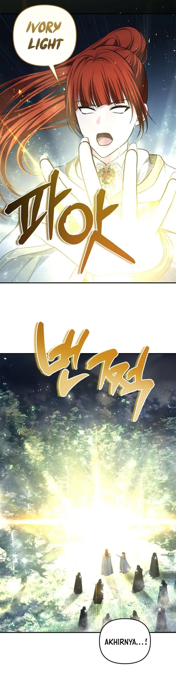 image-komik-ranker-who-lives-a-second-time-chapter-135-17/37