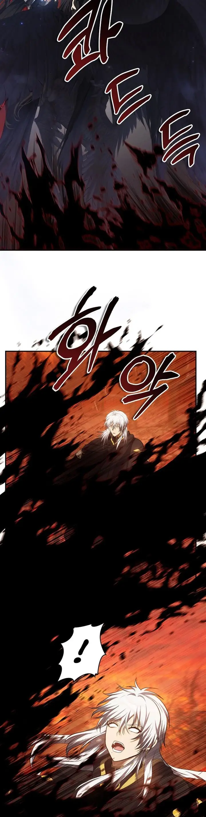 image-komik-ranker-who-lives-a-second-time-chapter-137-8/34