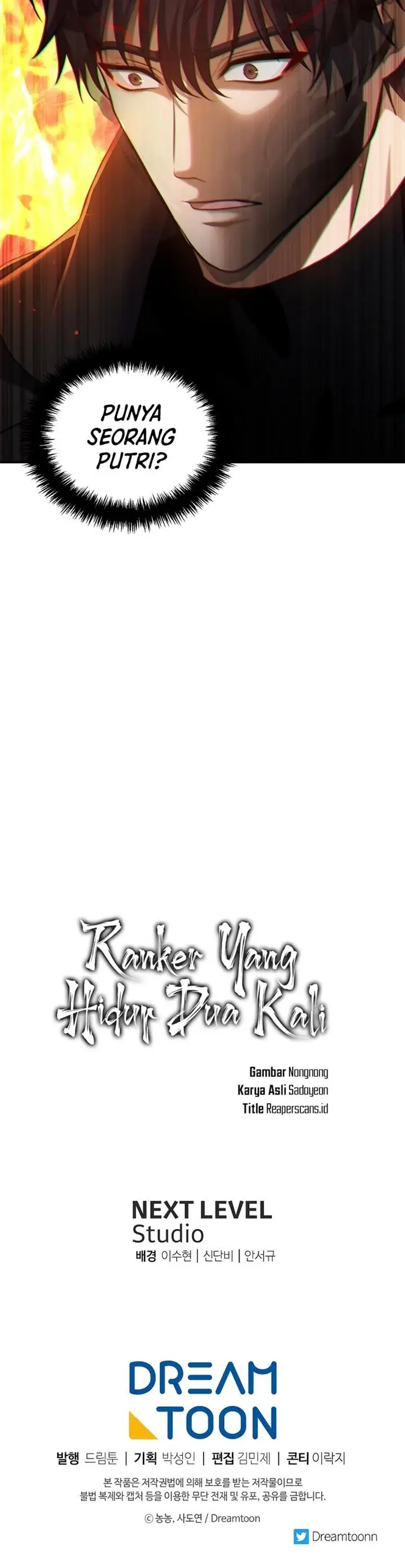 image-komik-ranker-who-lives-a-second-time-chapter-137-33/34