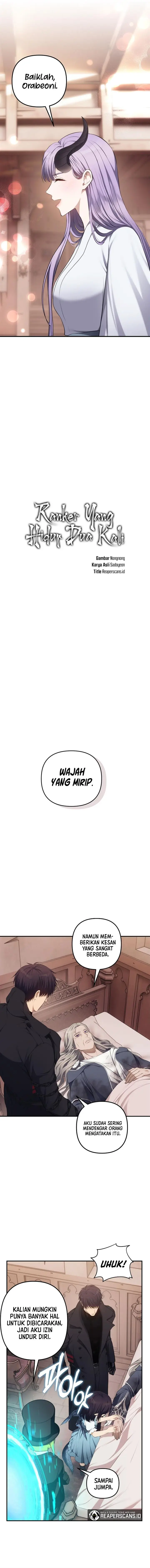 image-komik-ranker-who-lives-a-second-time-chapter-141-2/14