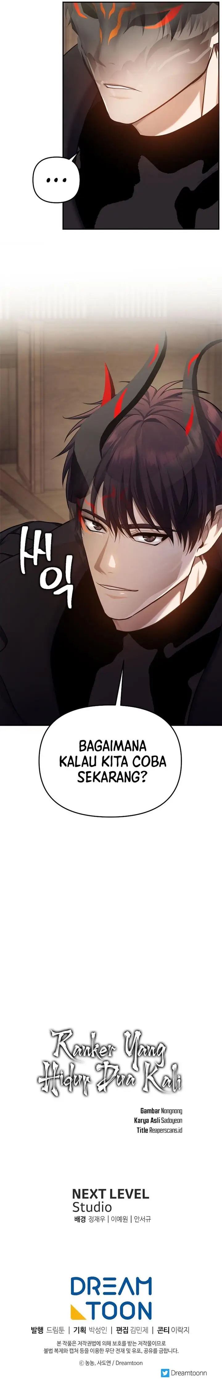 image-komik-ranker-who-lives-a-second-time-chapter-143-16/17