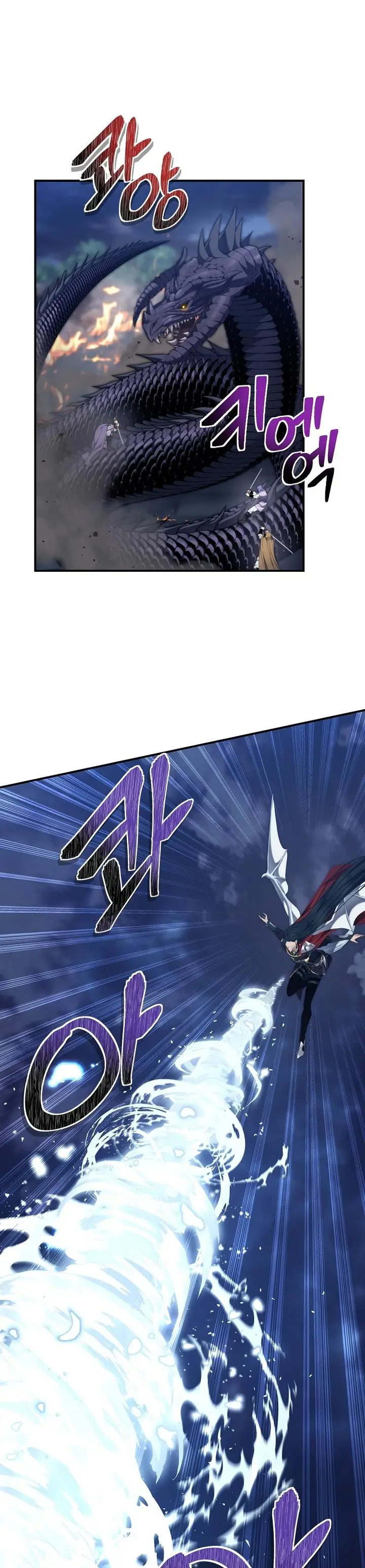 image-komik-ranker-who-lives-a-second-time-chapter-153-18/40