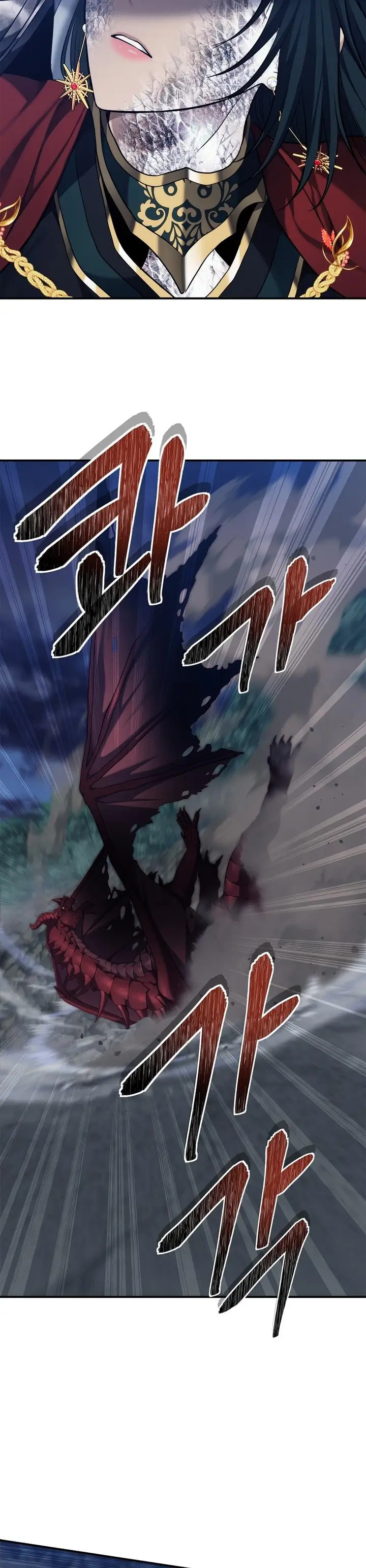 image-komik-ranker-who-lives-a-second-time-chapter-153-30/40