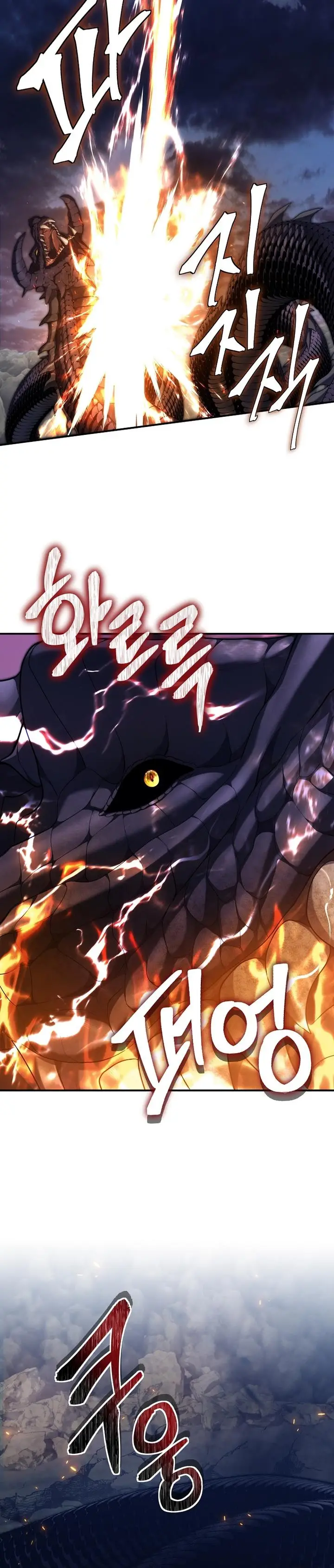 image-komik-ranker-who-lives-a-second-time-chapter-155-26/41