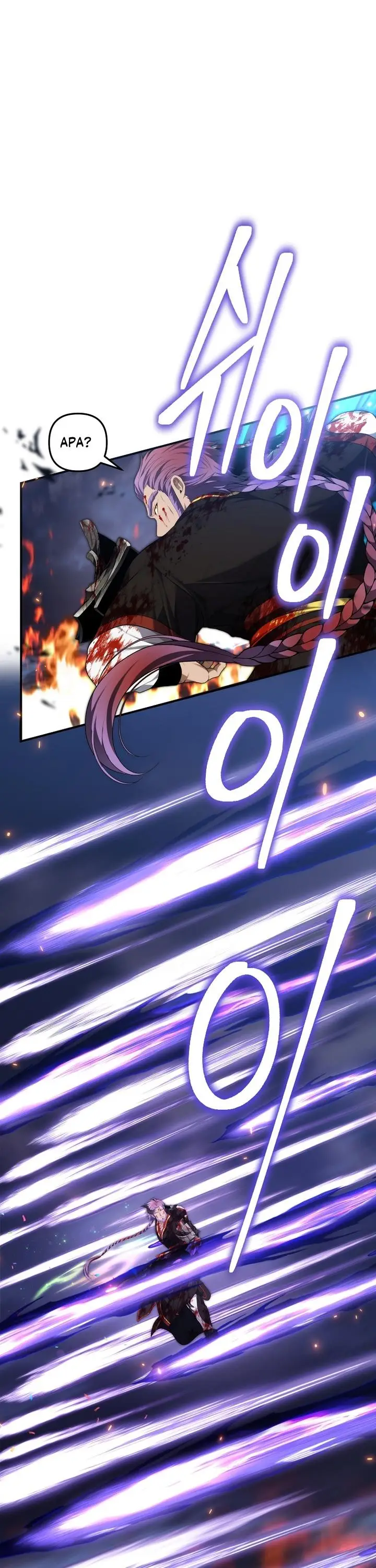 image-komik-ranker-who-lives-a-second-time-chapter-156-18/40