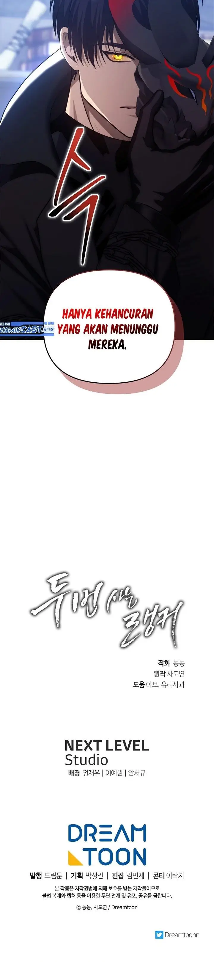 image-komik-ranker-who-lives-a-second-time-chapter-159-26/27