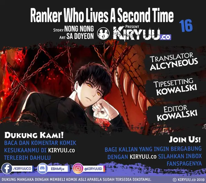 image-komik-ranker-who-lives-a-second-time-chapter-16-1/23