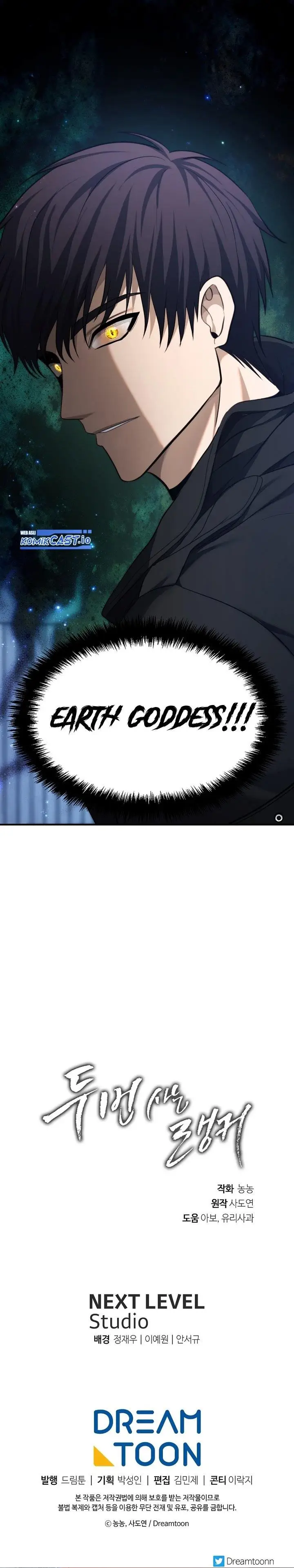 image-komik-ranker-who-lives-a-second-time-chapter-160-26/27