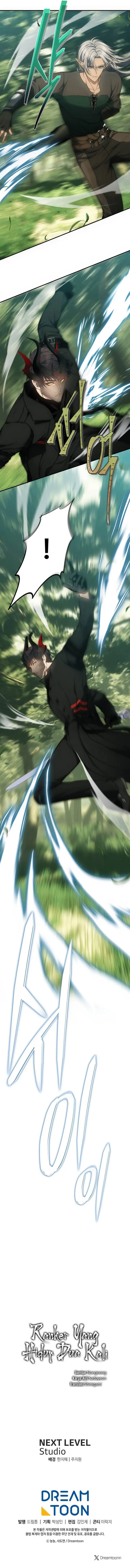 image-komik-ranker-who-lives-a-second-time-chapter-163-17/18