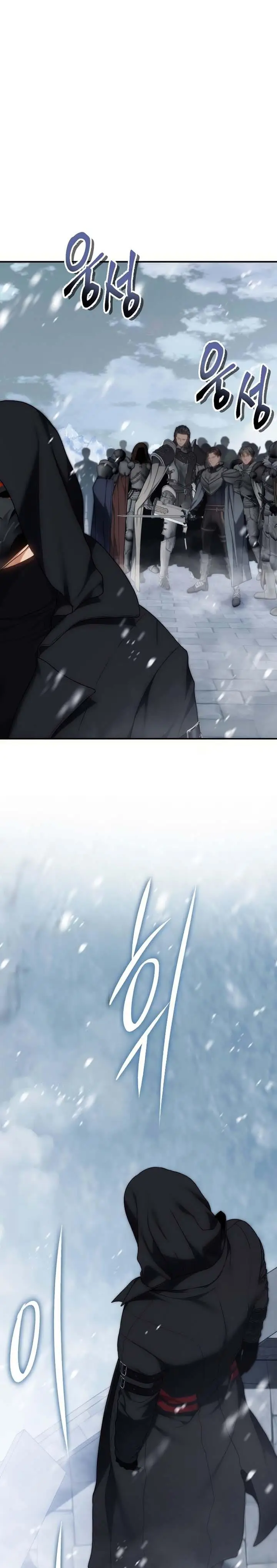 image-komik-ranker-who-lives-a-second-time-chapter-170-0/37