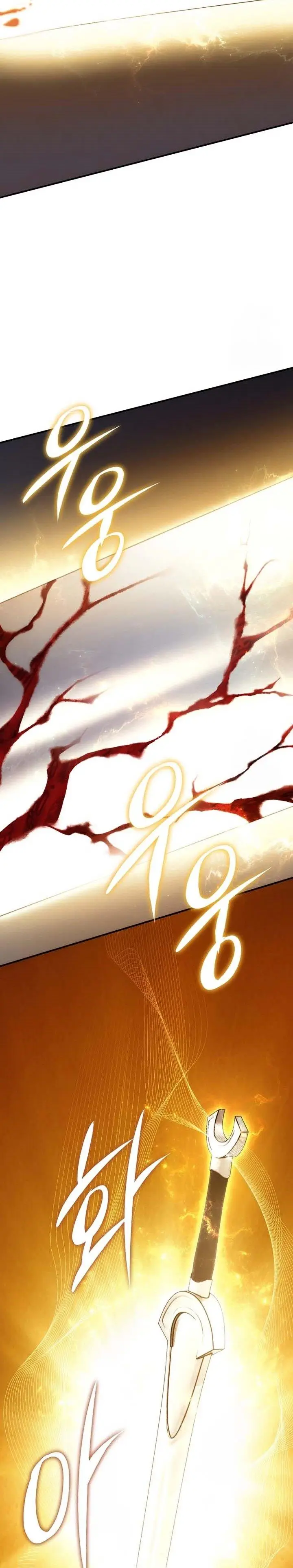 image-komik-ranker-who-lives-a-second-time-chapter-170-22/37