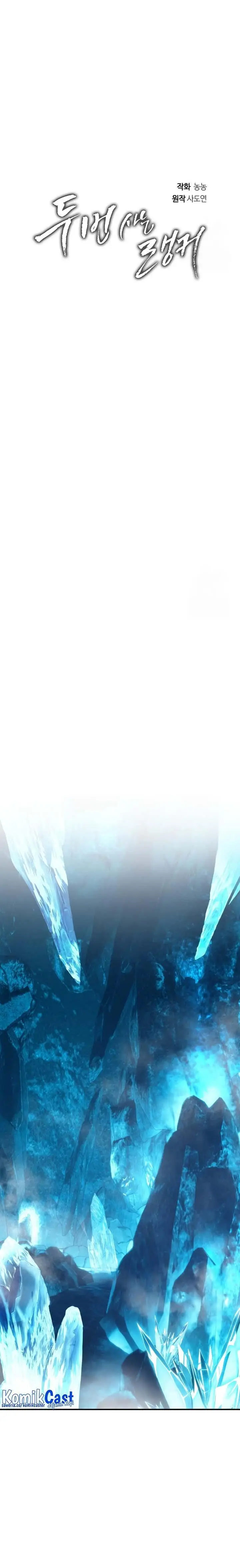 image-komik-ranker-who-lives-a-second-time-chapter-171-5/32