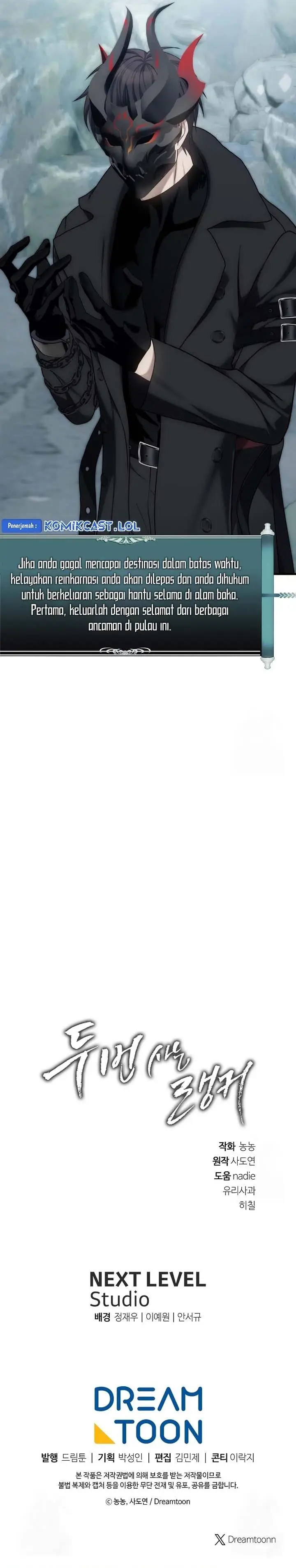 image-komik-ranker-who-lives-a-second-time-chapter-171-31/32