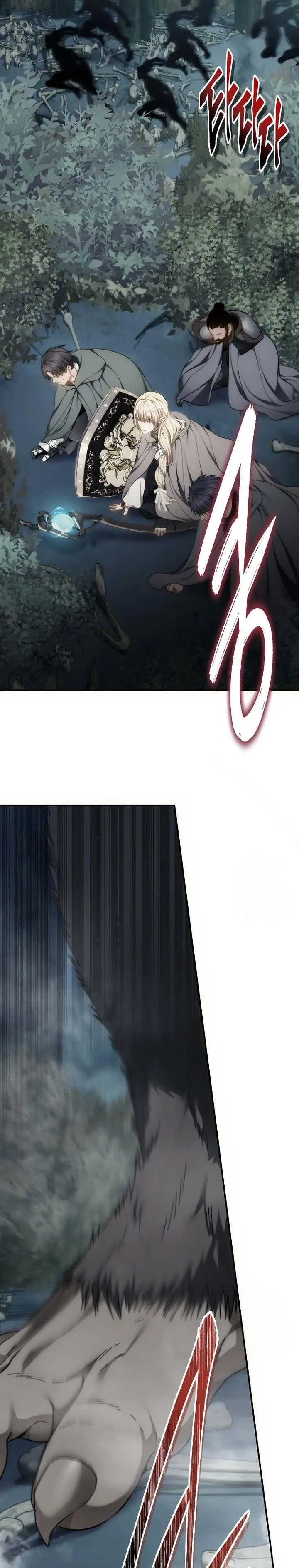 image-komik-ranker-who-lives-a-second-time-chapter-173-8/46