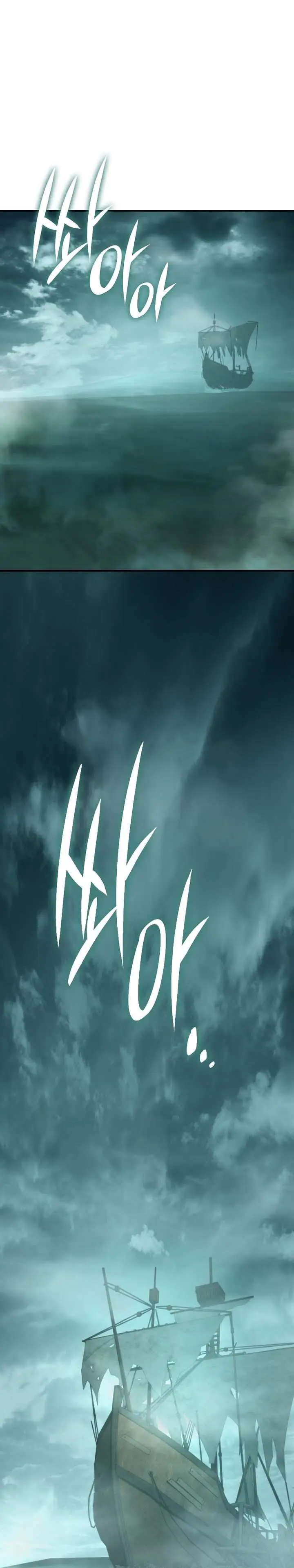 image-komik-ranker-who-lives-a-second-time-chapter-175-0/42