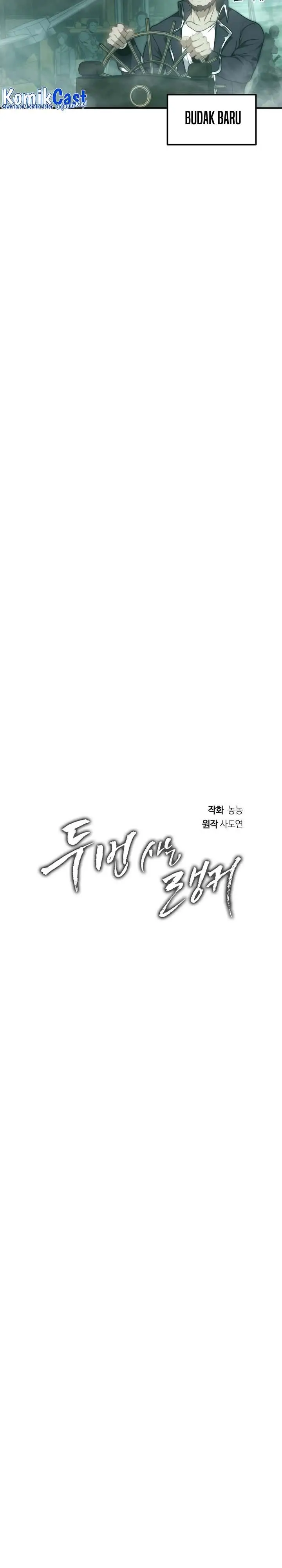 image-komik-ranker-who-lives-a-second-time-chapter-175-11/42