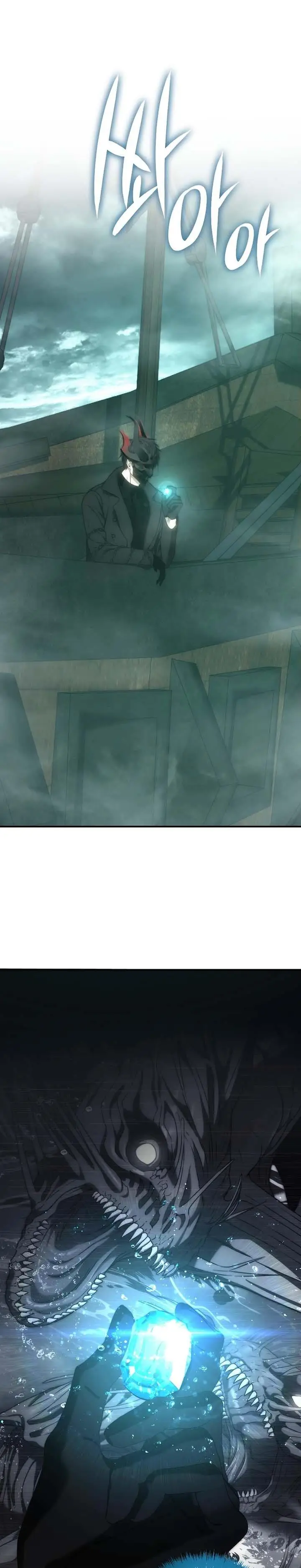 image-komik-ranker-who-lives-a-second-time-chapter-175-12/42