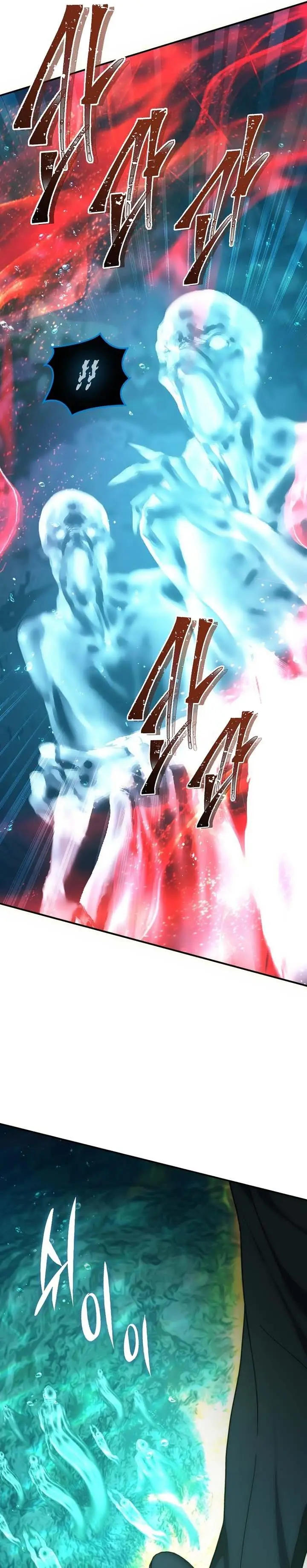 image-komik-ranker-who-lives-a-second-time-chapter-175-28/42