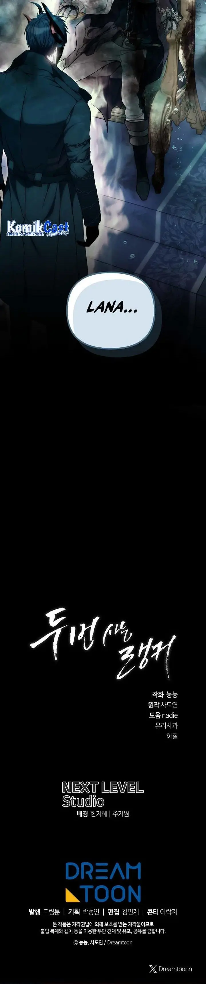 image-komik-ranker-who-lives-a-second-time-chapter-175-41/42