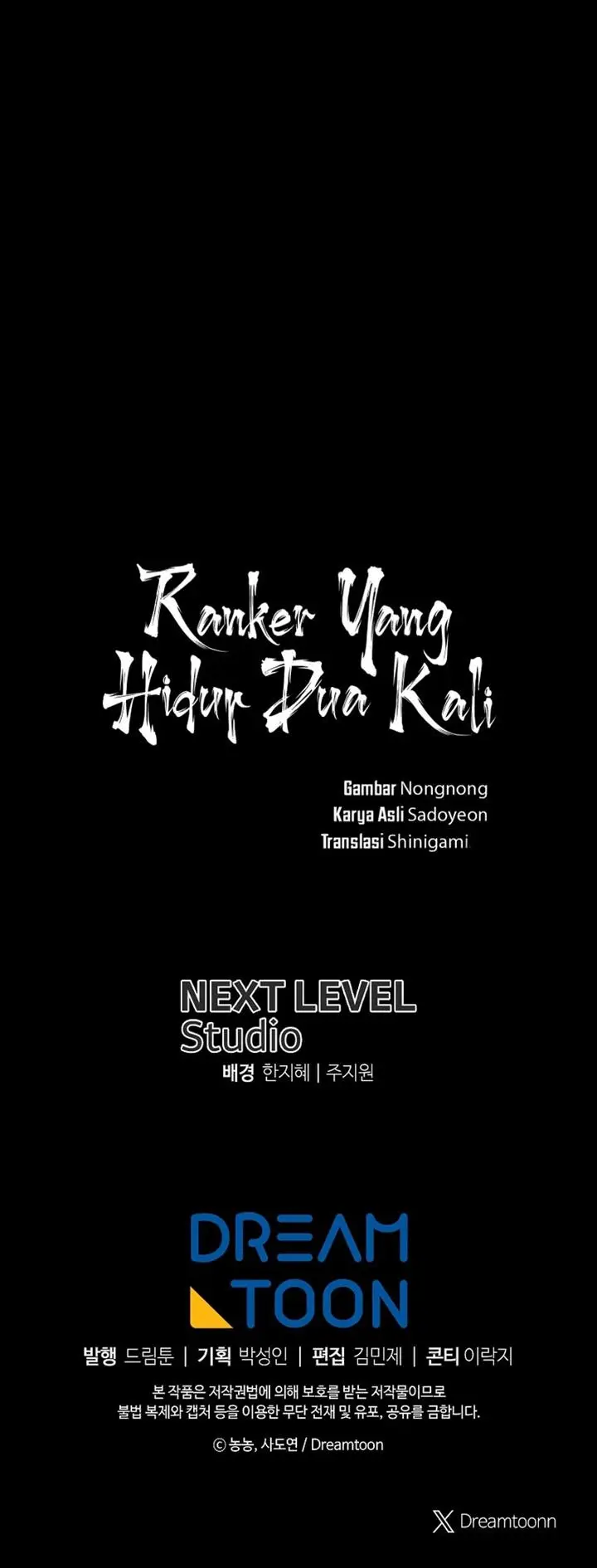 image-komik-ranker-who-lives-a-second-time-chapter-176-23/24