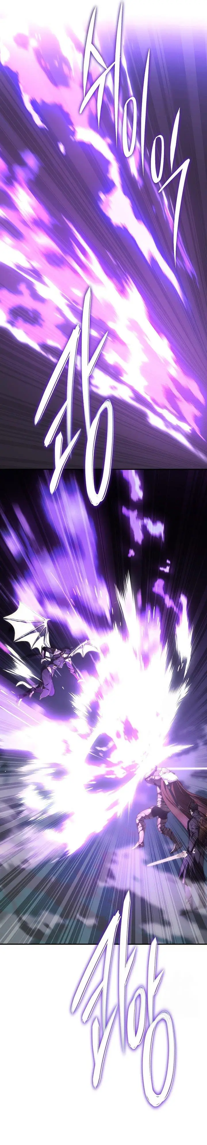 image-komik-ranker-who-lives-a-second-time-chapter-179-16/41