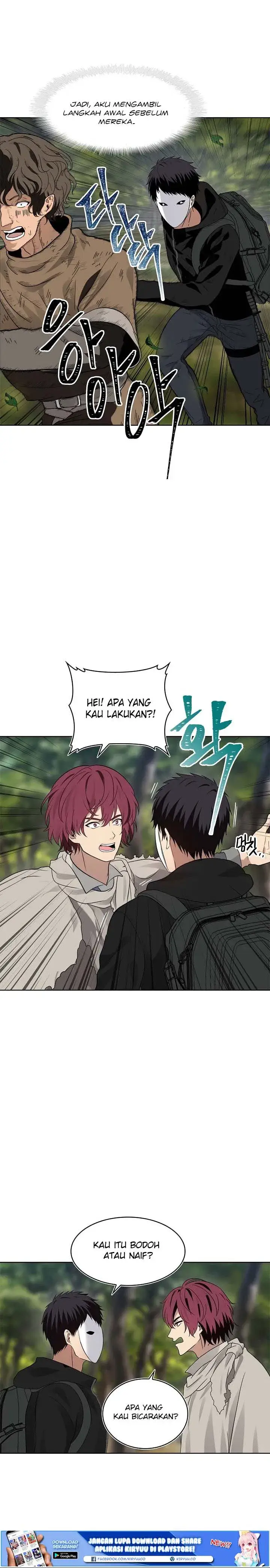 image-komik-ranker-who-lives-a-second-time-chapter-18-23/29
