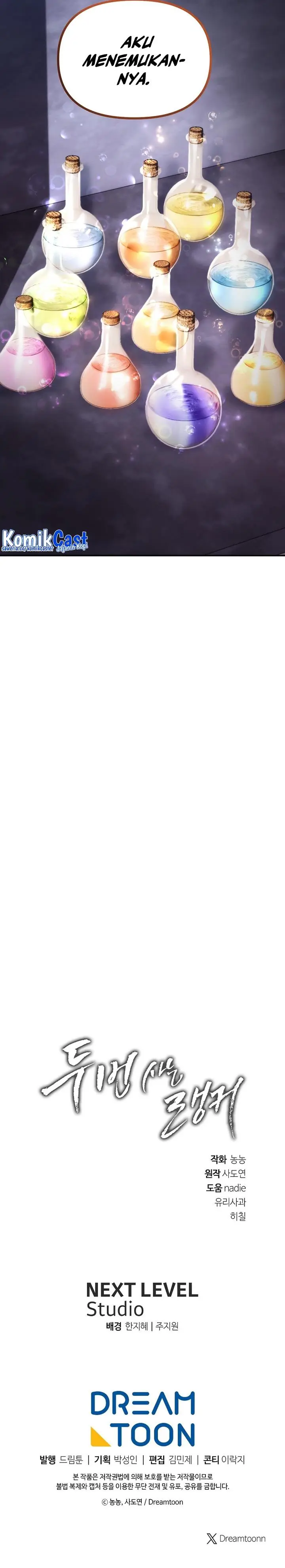 image-komik-ranker-who-lives-a-second-time-chapter-180-44/45