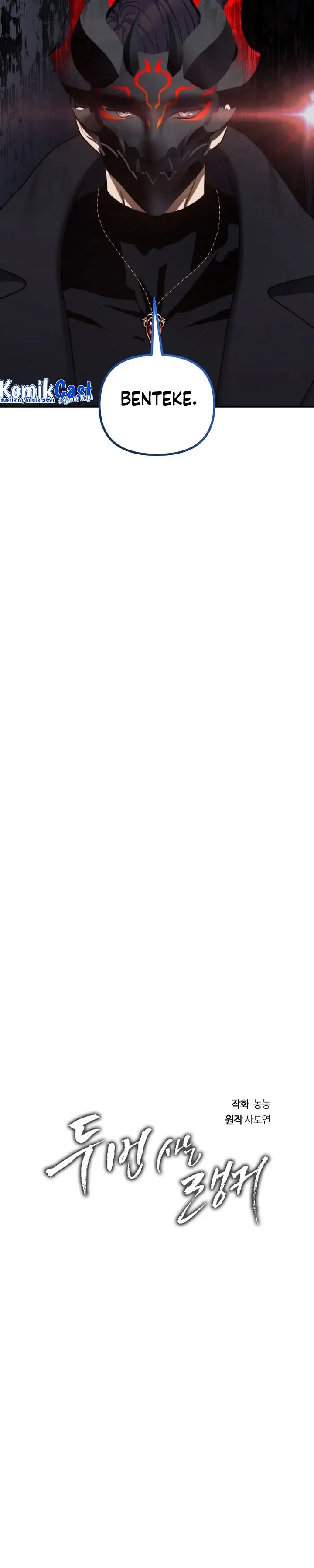 image-komik-ranker-who-lives-a-second-time-chapter-182-9/48