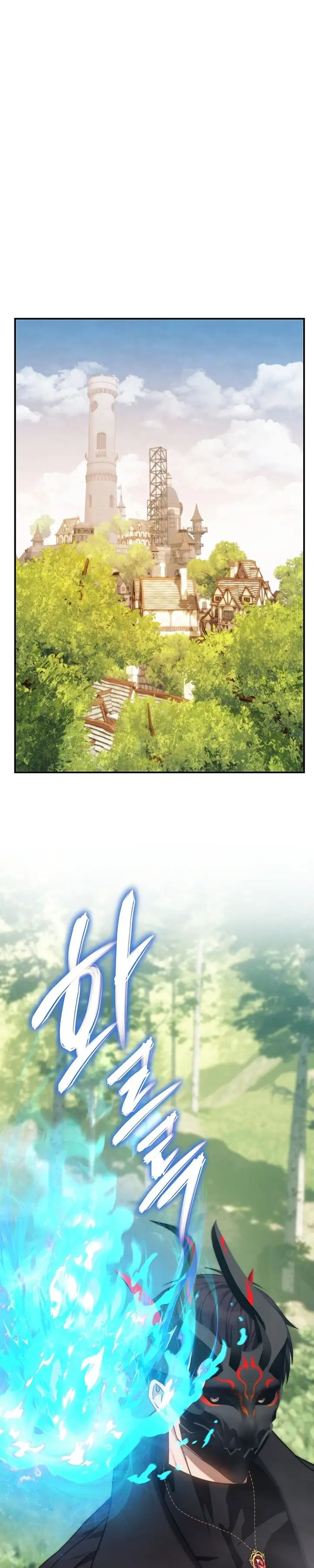 image-komik-ranker-who-lives-a-second-time-chapter-182-10/48