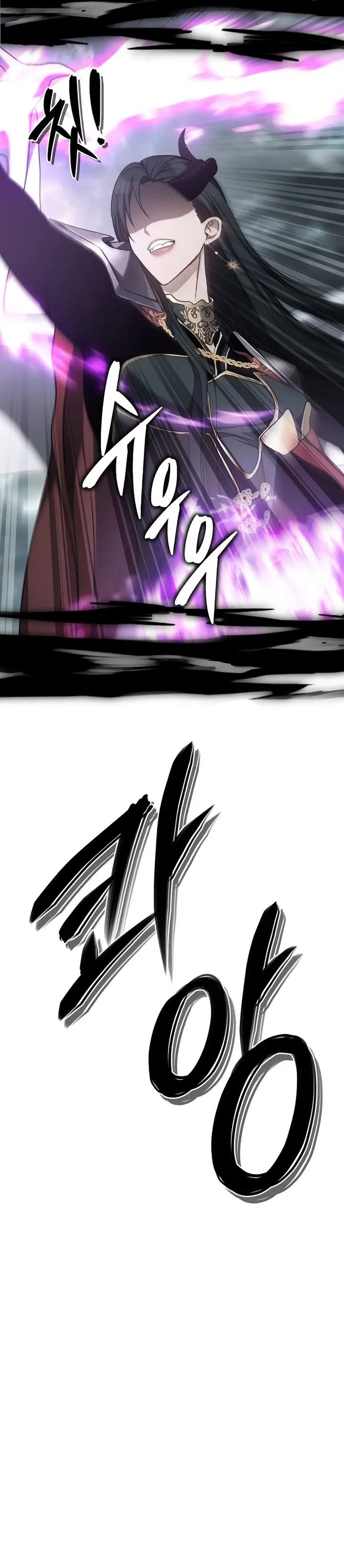 image-komik-ranker-who-lives-a-second-time-chapter-182-44/48