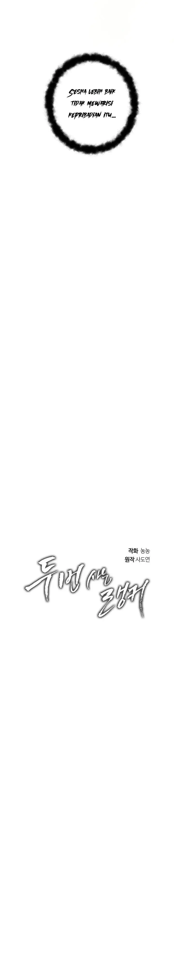 image-komik-ranker-who-lives-a-second-time-chapter-183-4/37