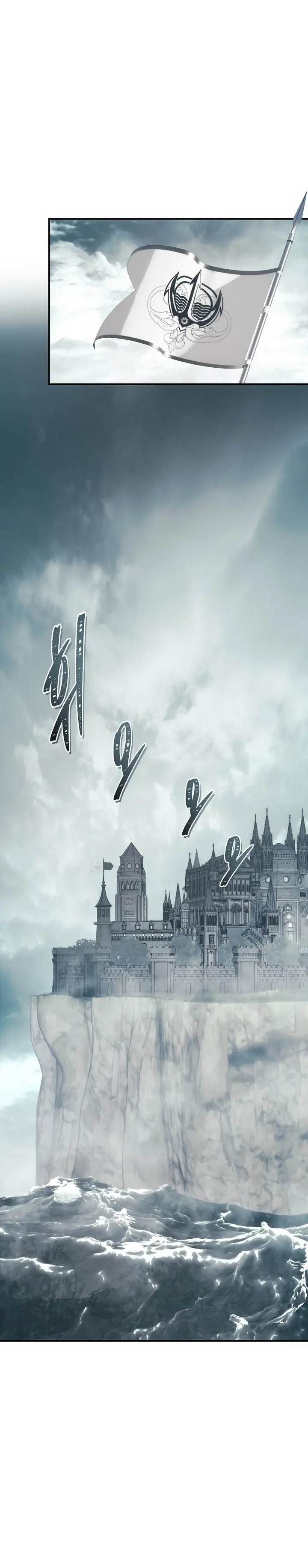 image-komik-ranker-who-lives-a-second-time-chapter-184-0/38