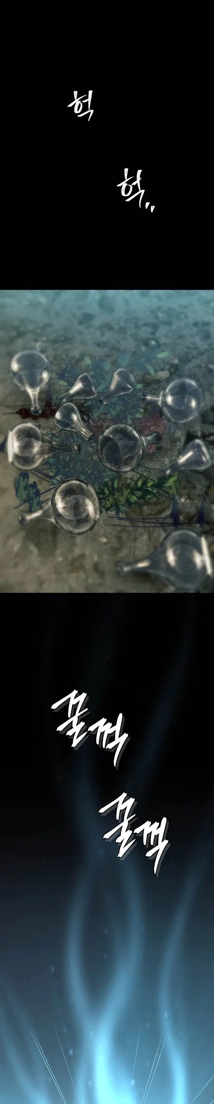 image-komik-ranker-who-lives-a-second-time-chapter-185-0/41