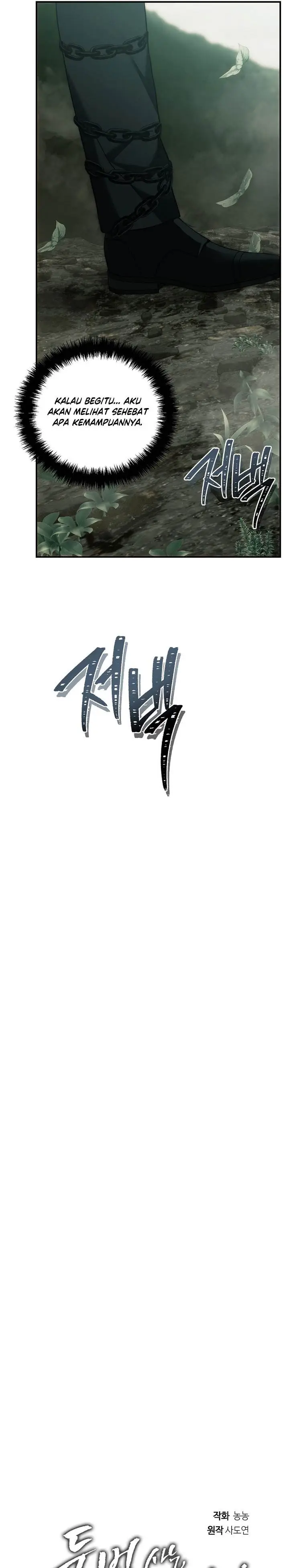 image-komik-ranker-who-lives-a-second-time-chapter-185-4/41