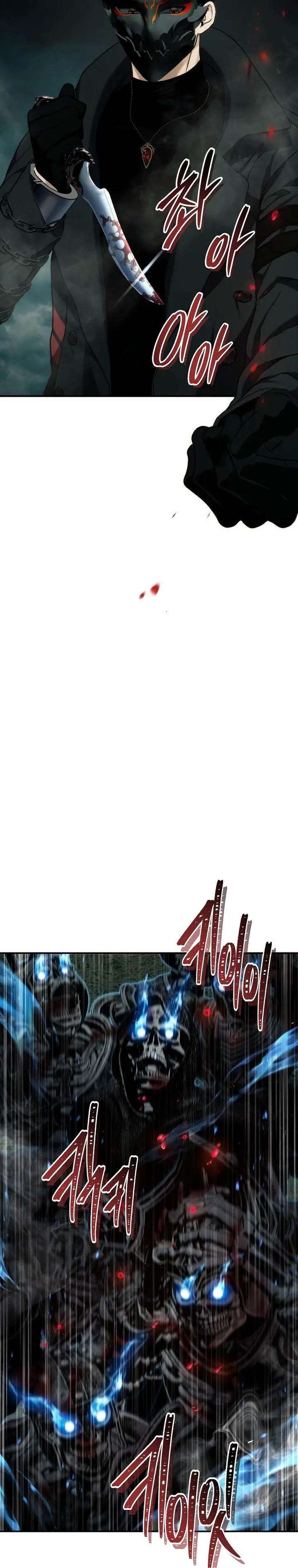 image-komik-ranker-who-lives-a-second-time-chapter-185-8/41